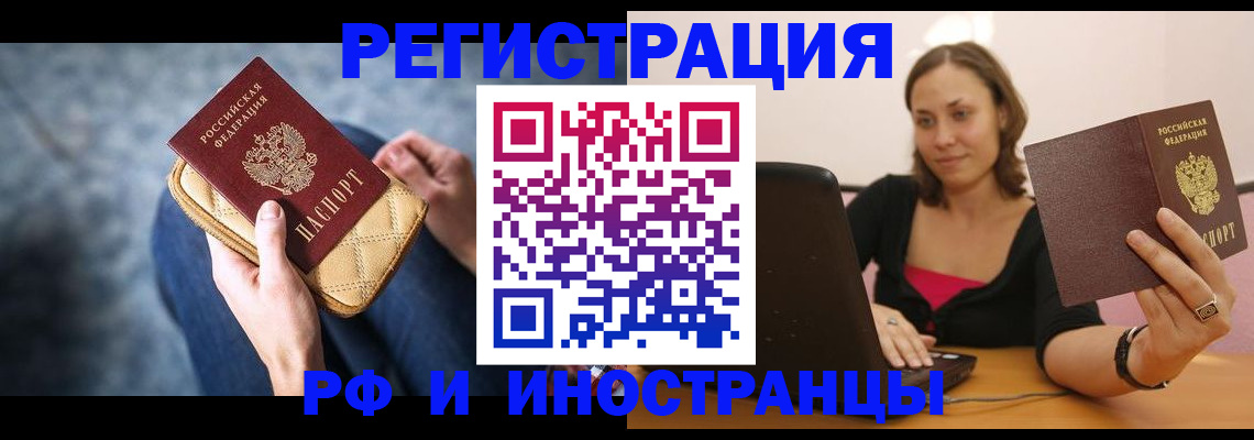 форма 3 в Карабаново